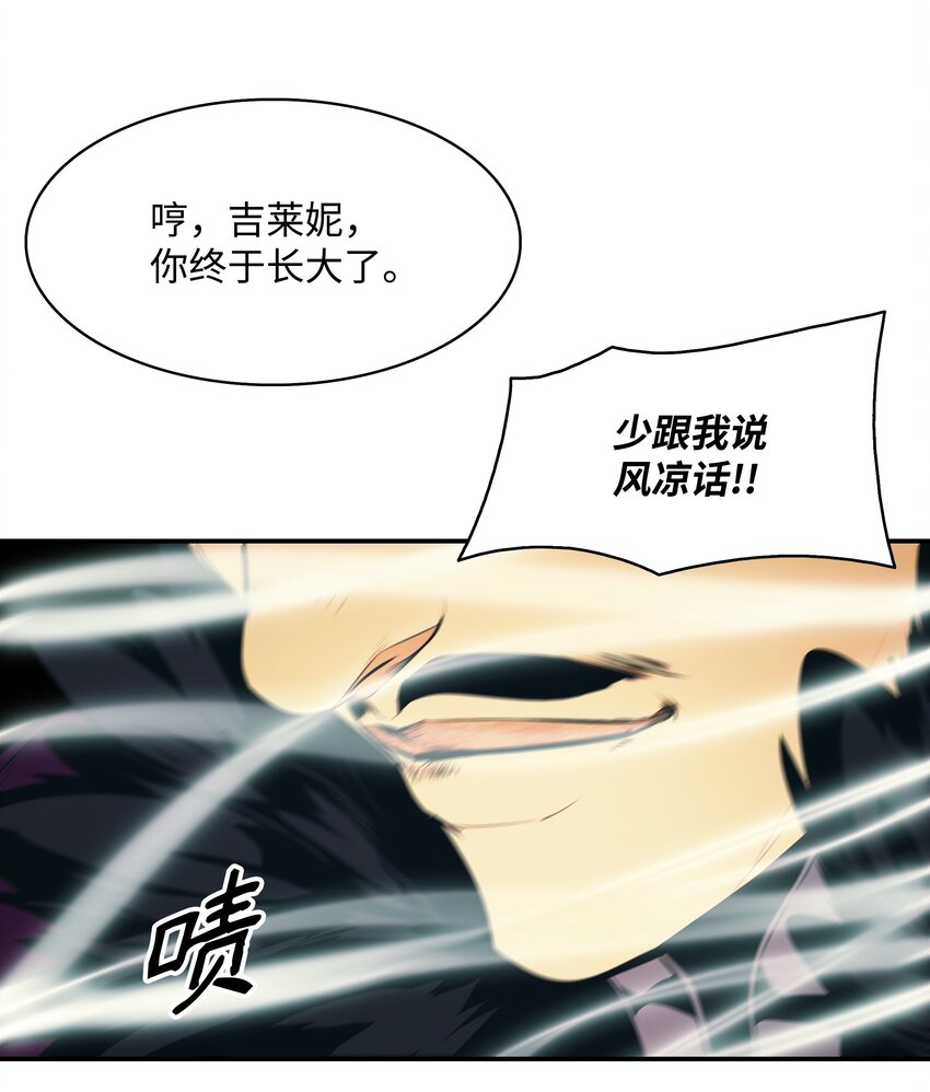 151 龙威23