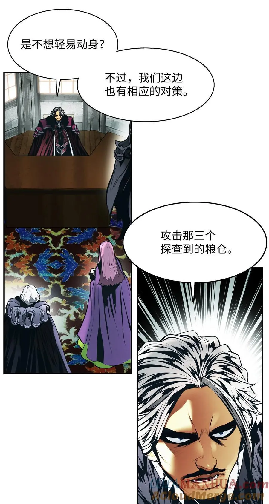 199 伪大魔法师27