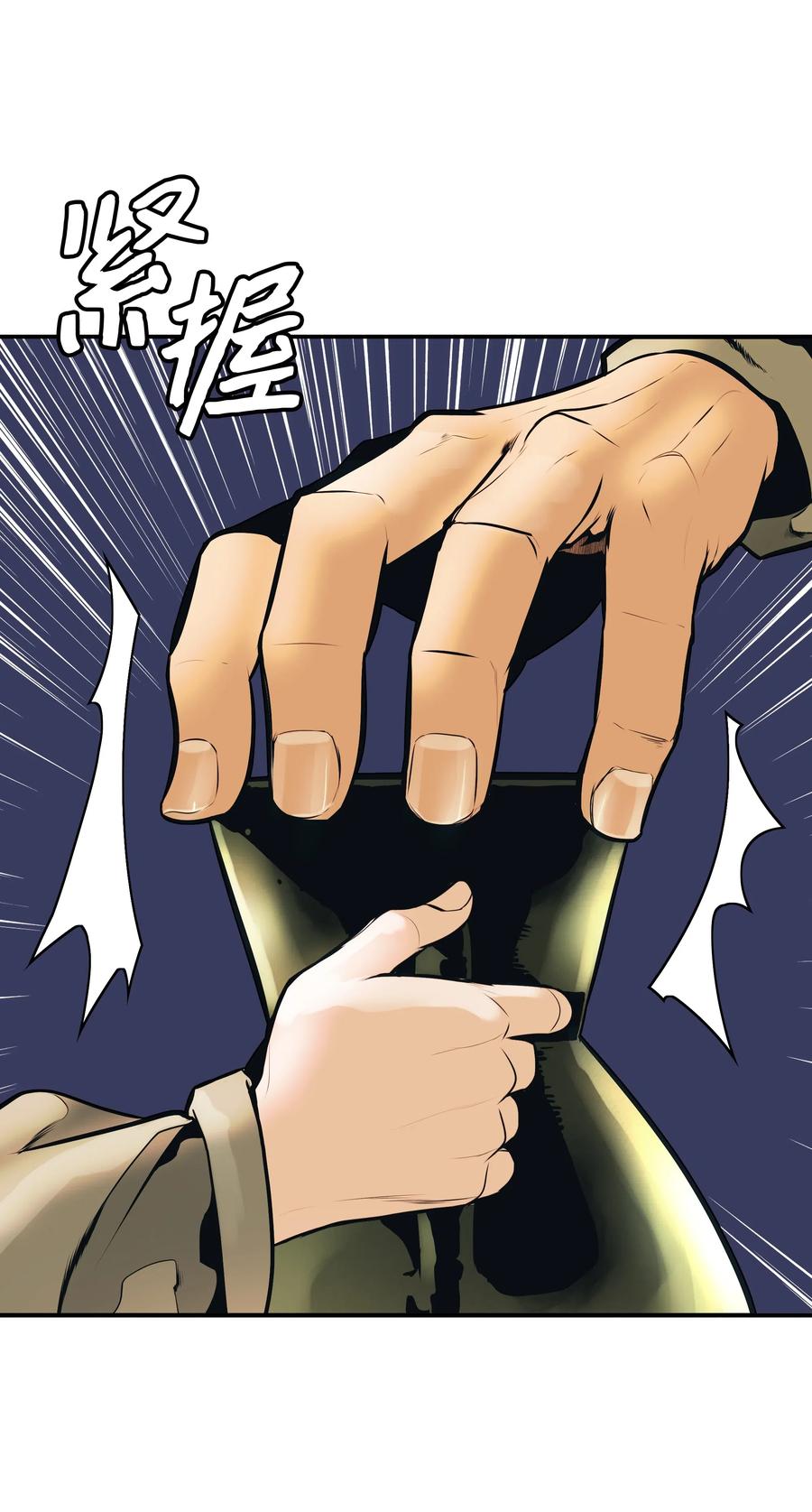032 走过的路21