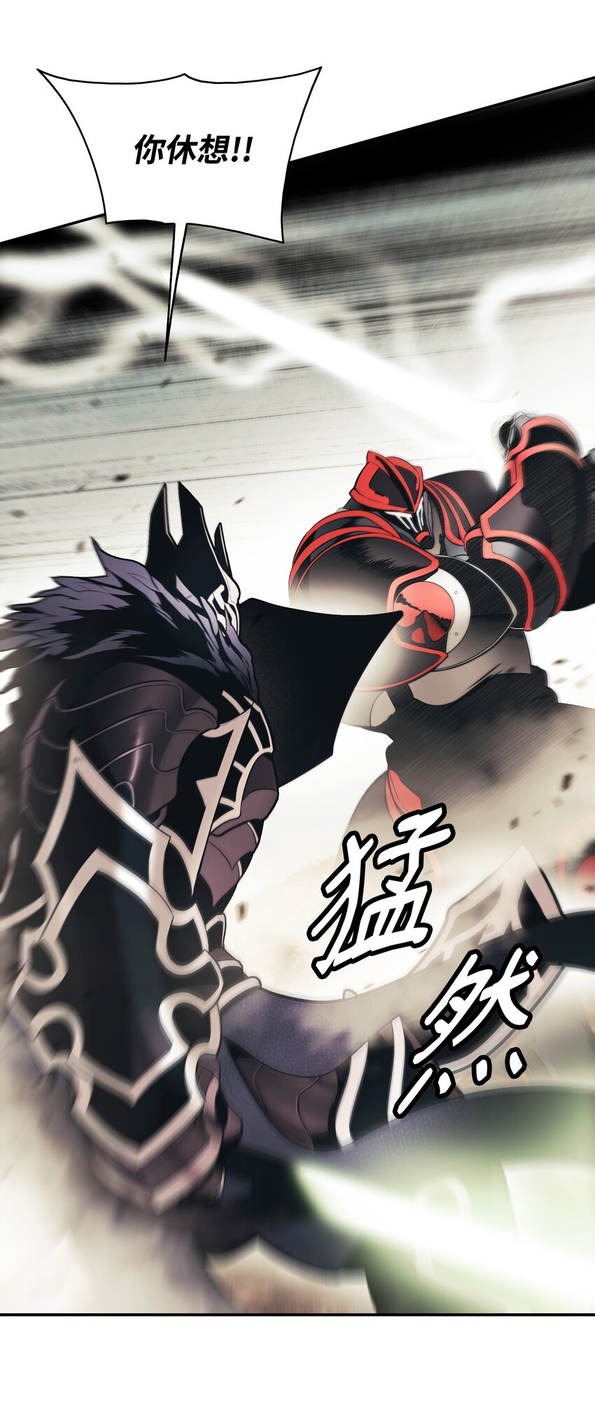 124 胜负的关键21
