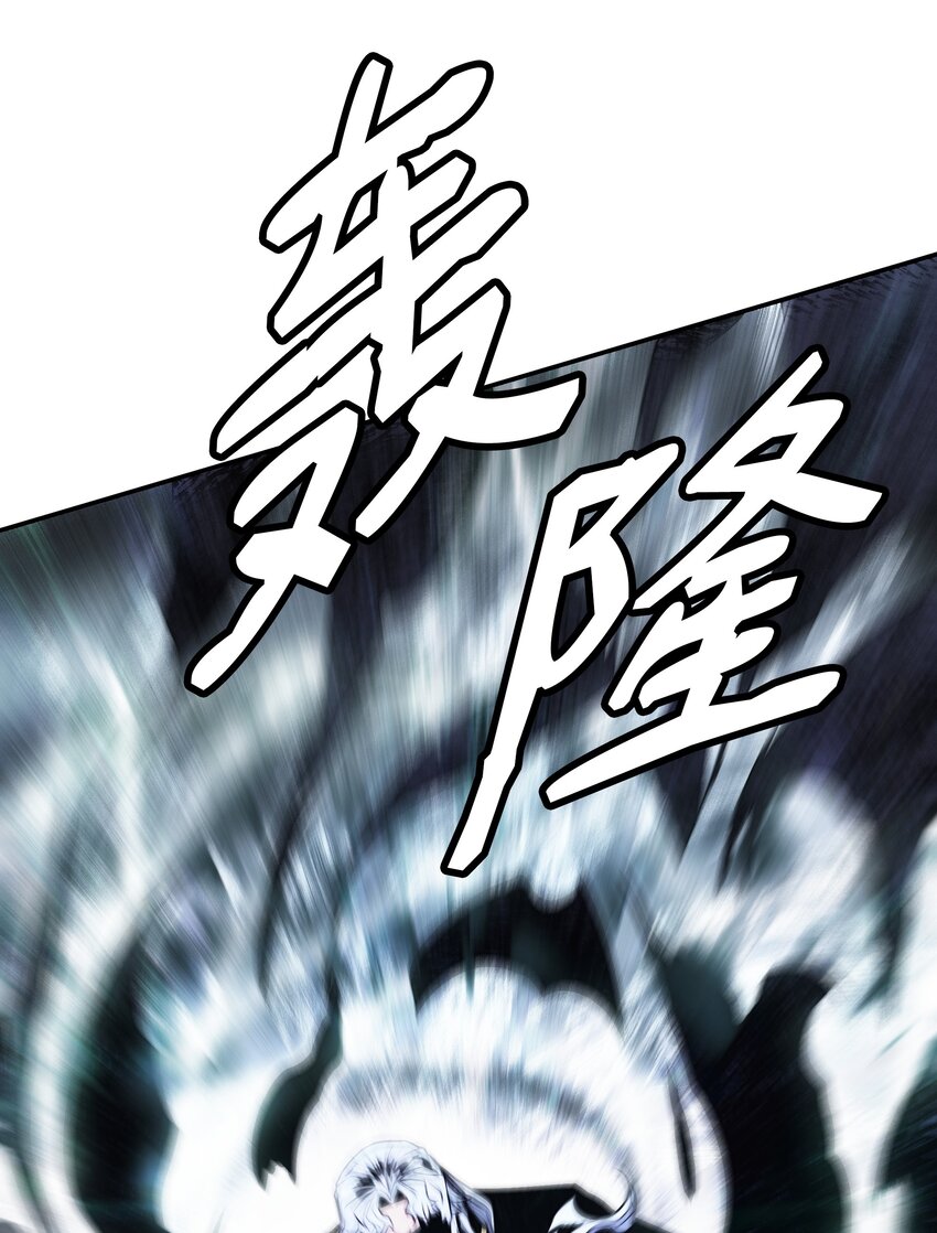 134 万流归宗61