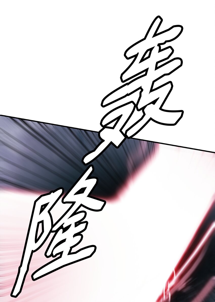 132 大战一场85