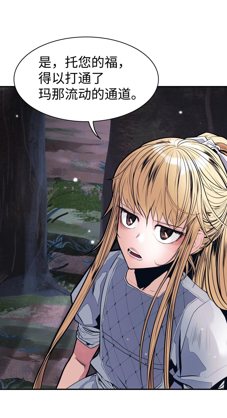046 金龙55