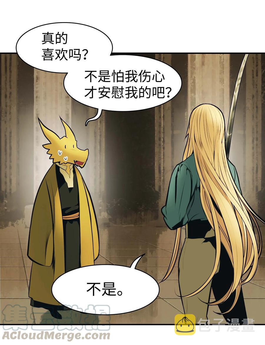 068 离别48