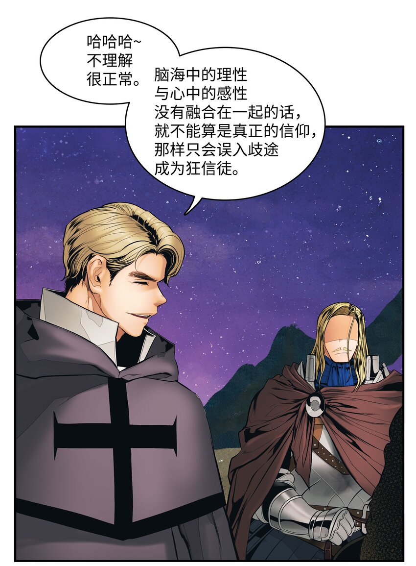015 出发59