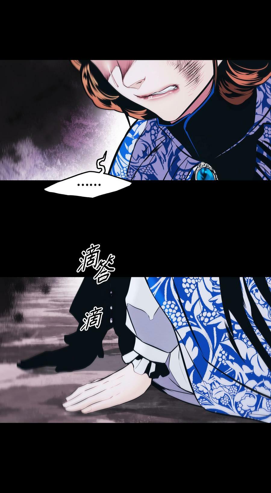 173 格杀勿论23