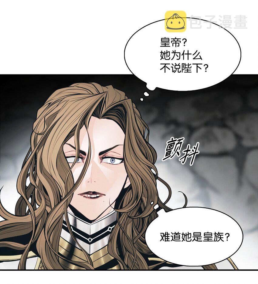 131 两强对阵33
