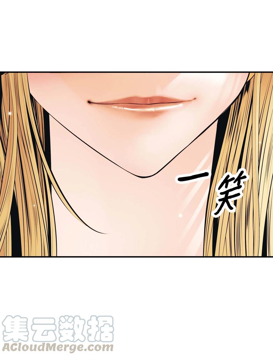 066 选剑33