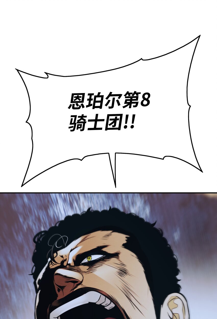 128 自由的呐喊51