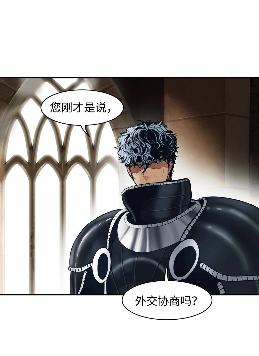 078 代理人65