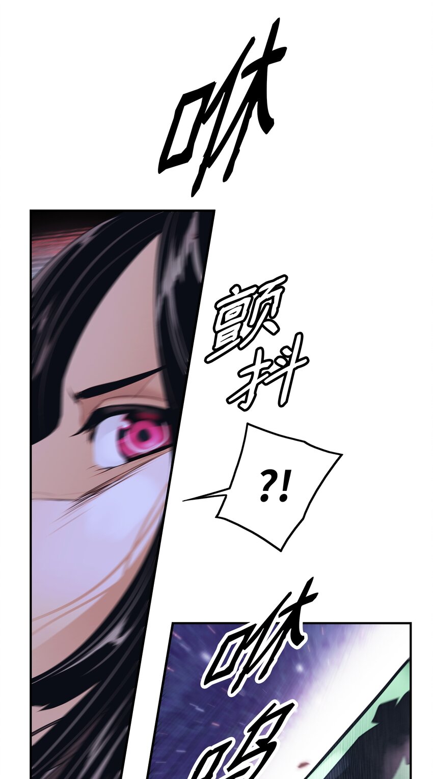 119 偷袭74