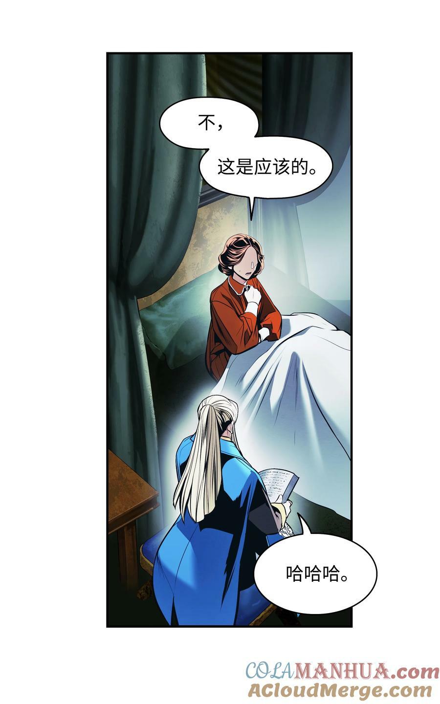 176 黑暗力量21