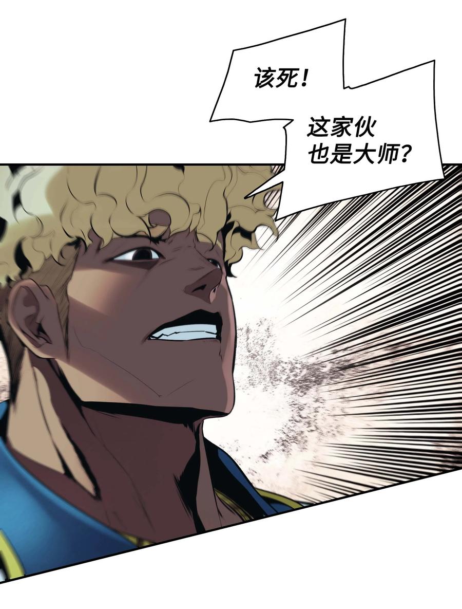 093 黑骑士40