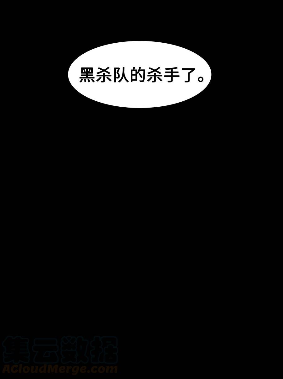 063 恢复记忆81