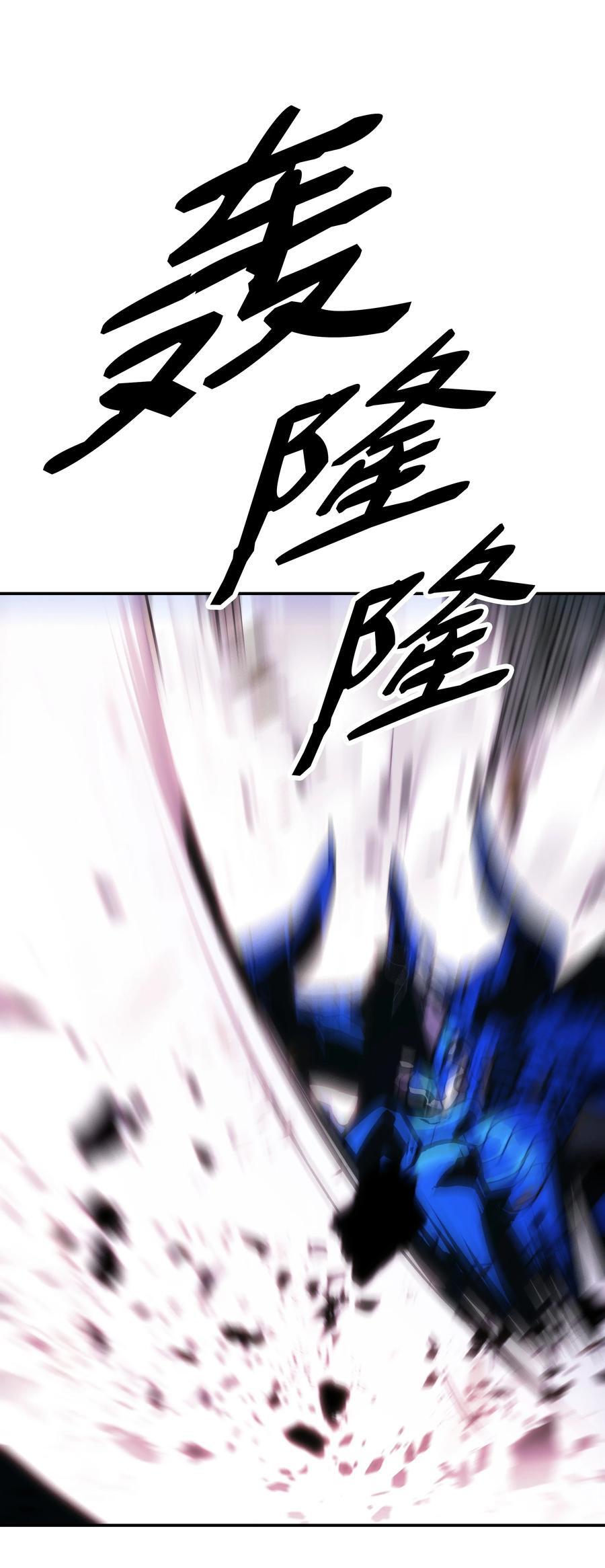 192 都城危局61