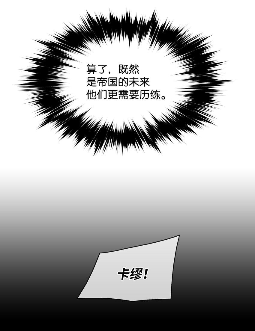 151 龙威24