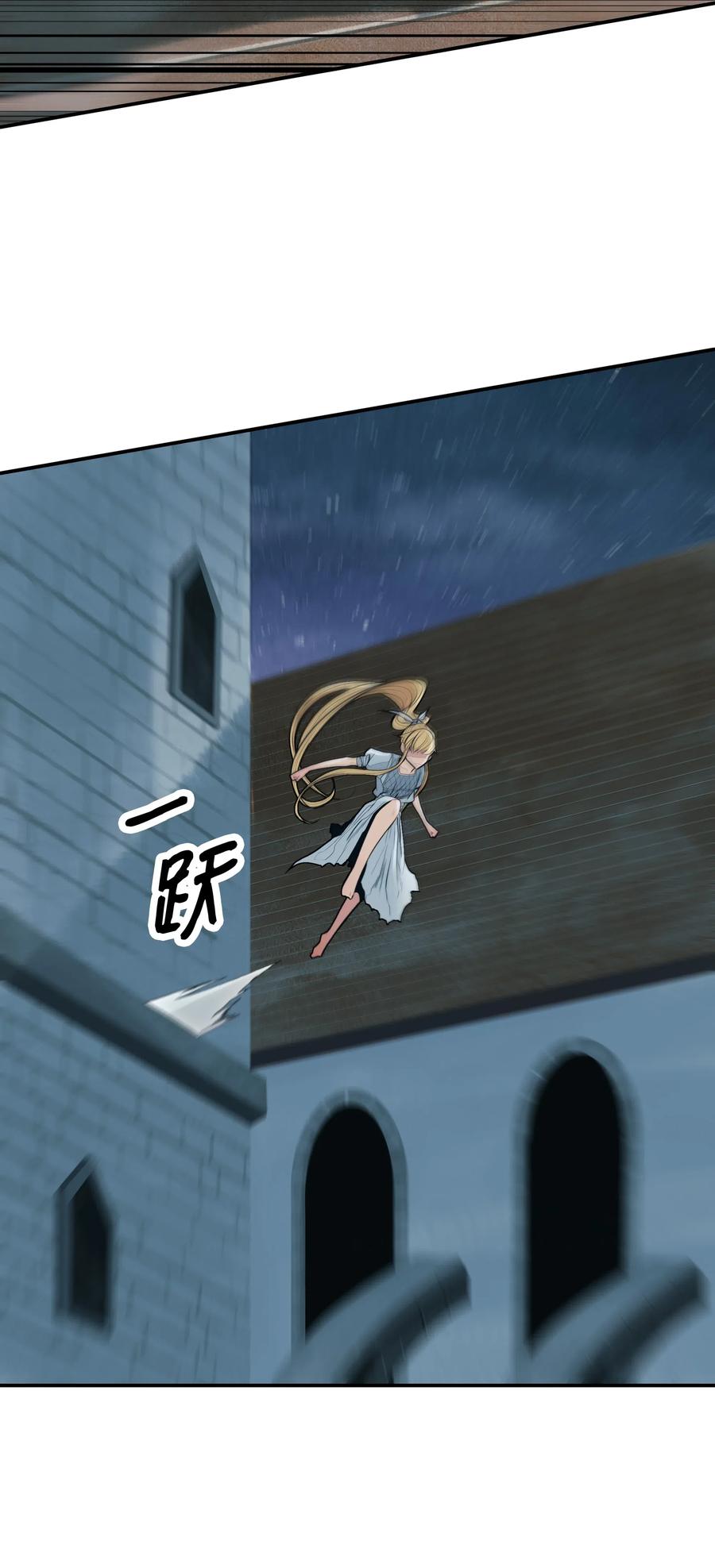 044 逃脱67
