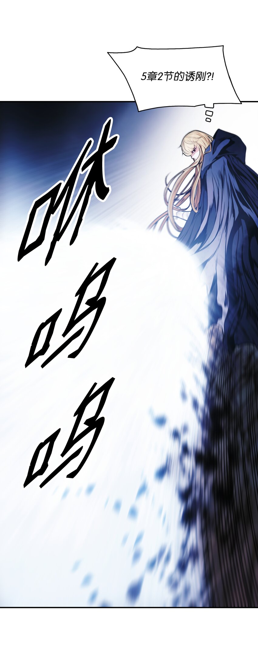 134 万流归宗69