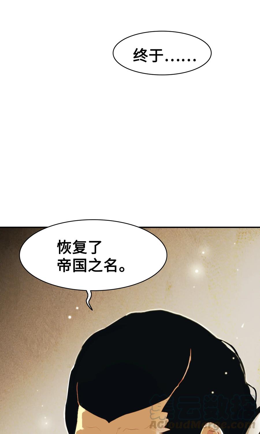 051 梦中的声音88