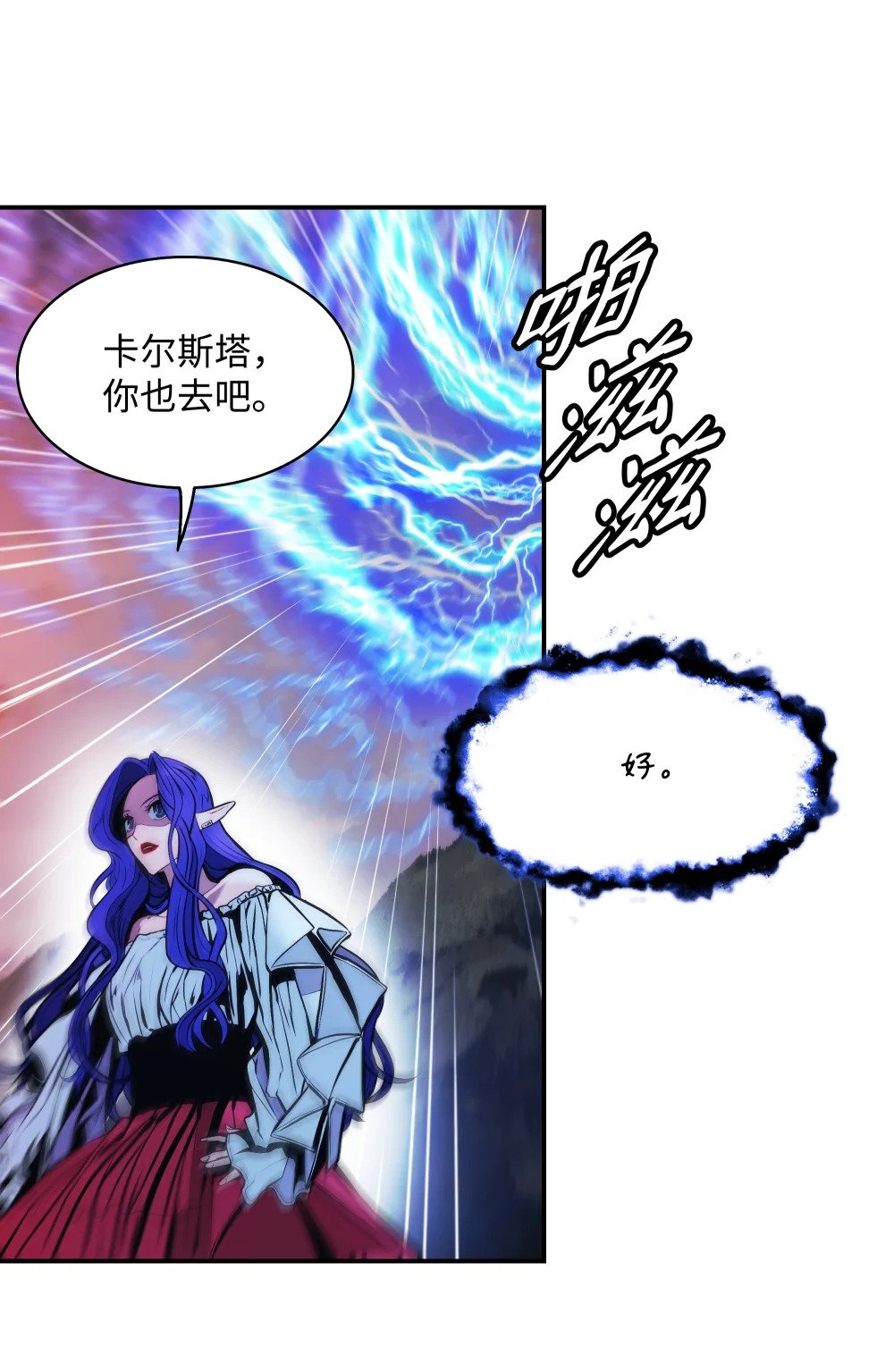 164 成功脱险19