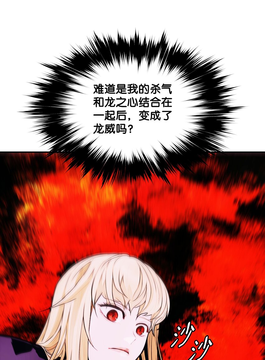132 大战一场48