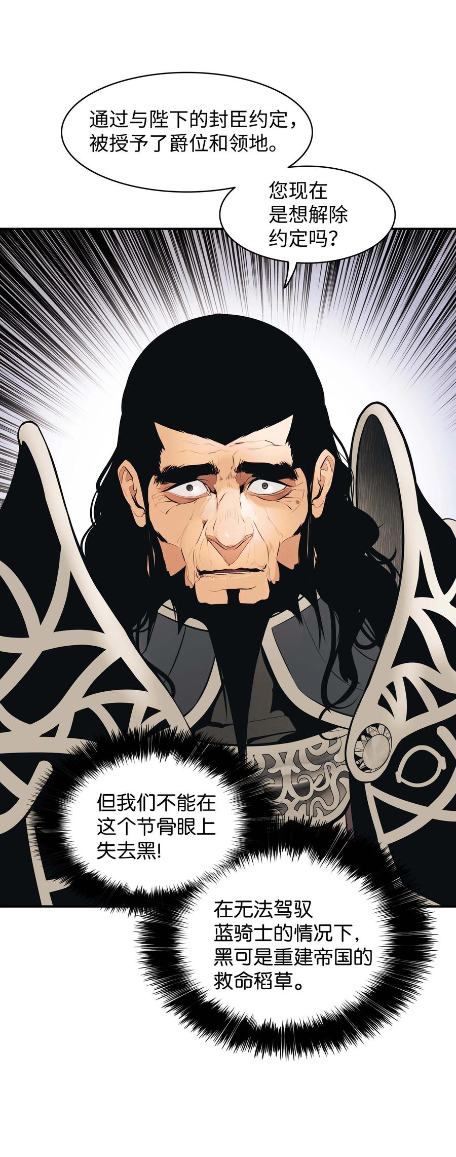 078 代理人26