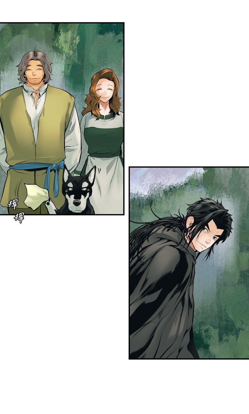 003 离别44