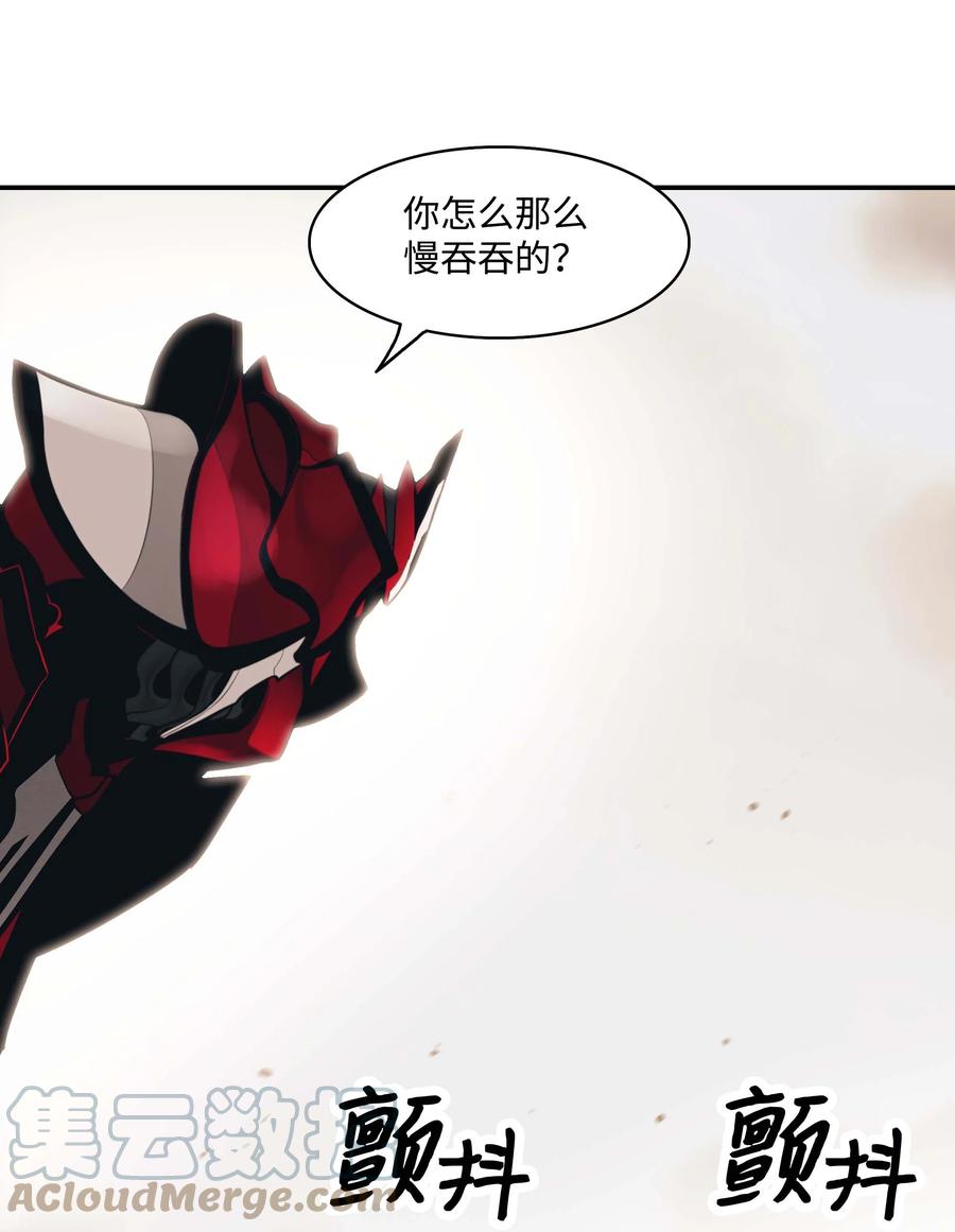 093 黑骑士60