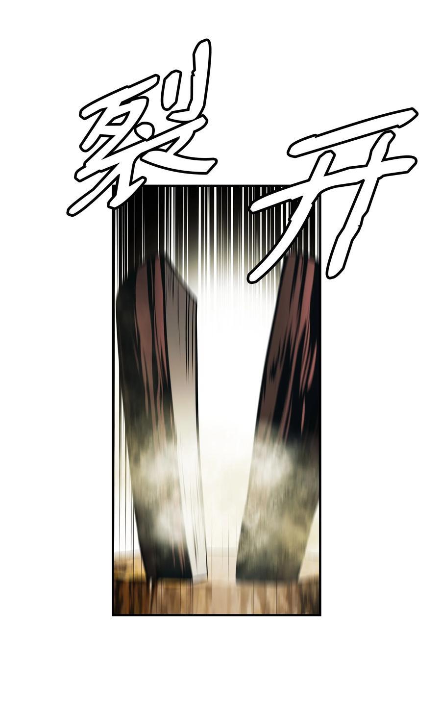 188 复出10