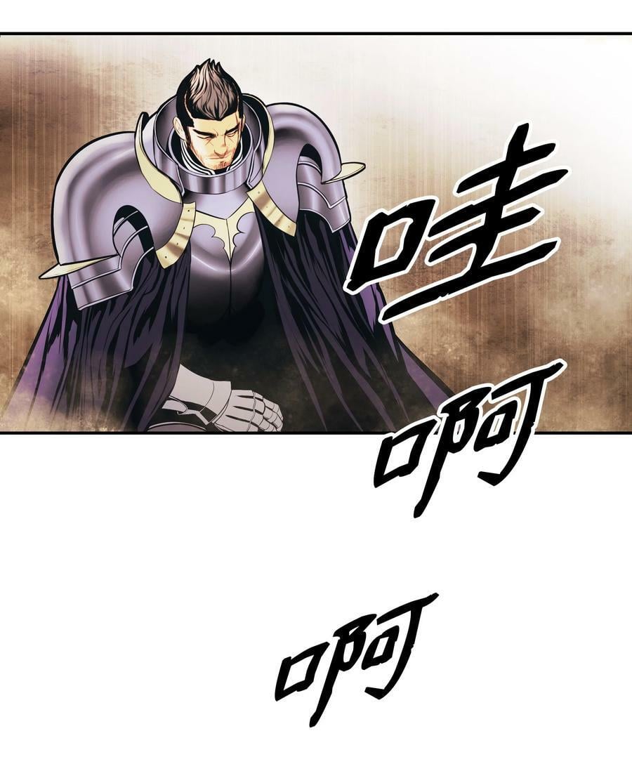 174 罢免83