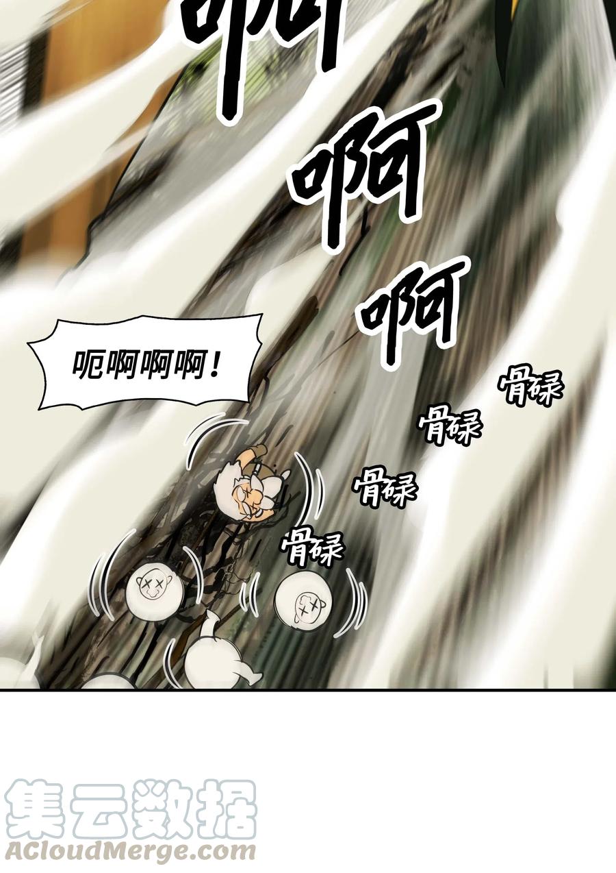 068 离别18
