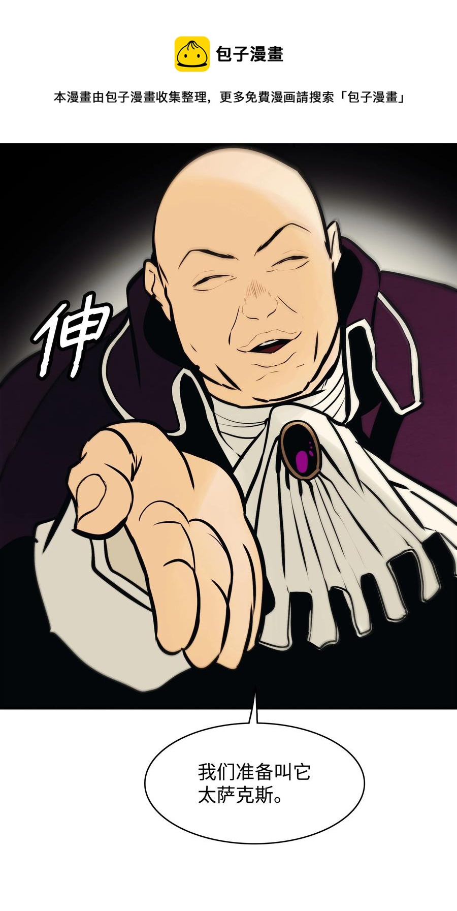 104 巨大的影响68