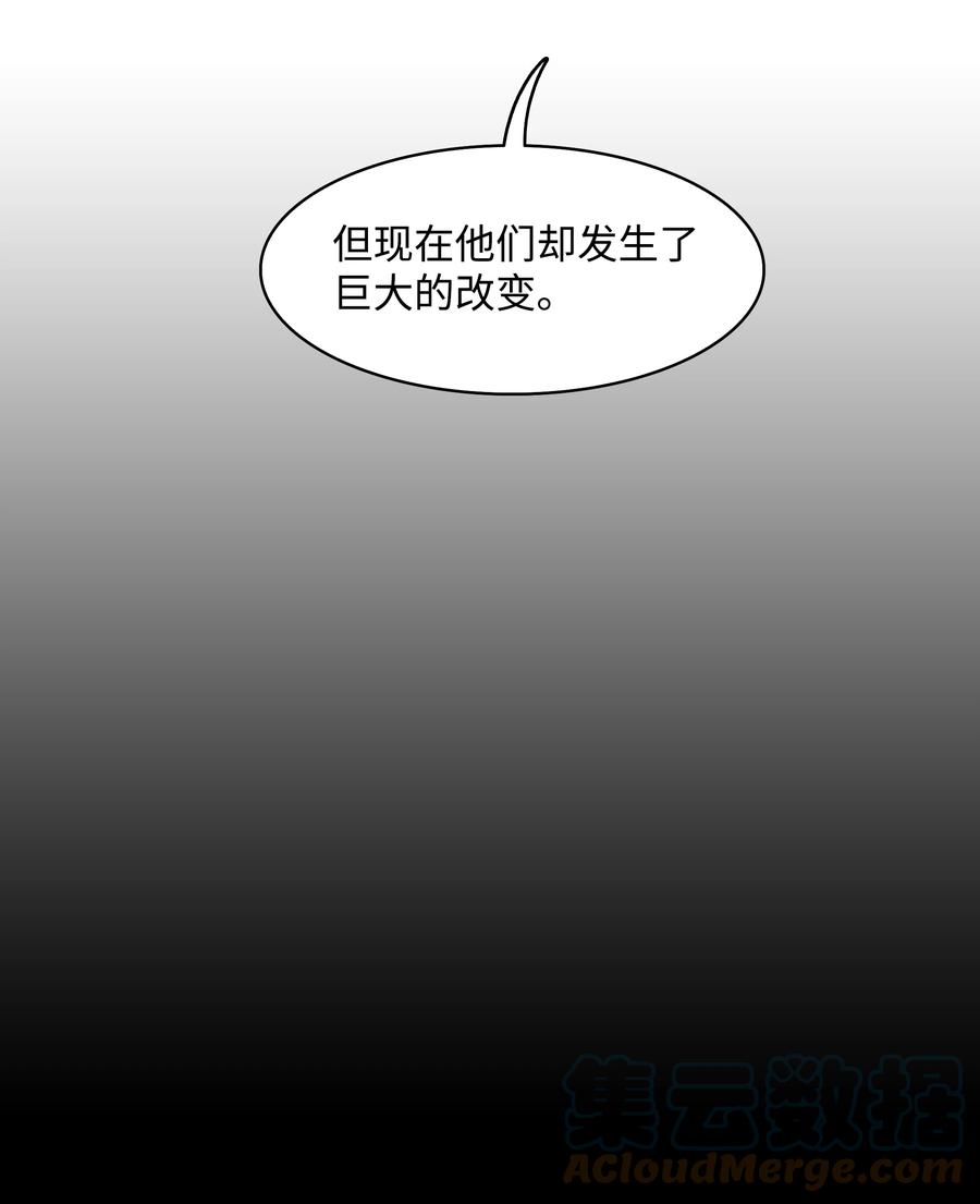 104 巨大的影响42