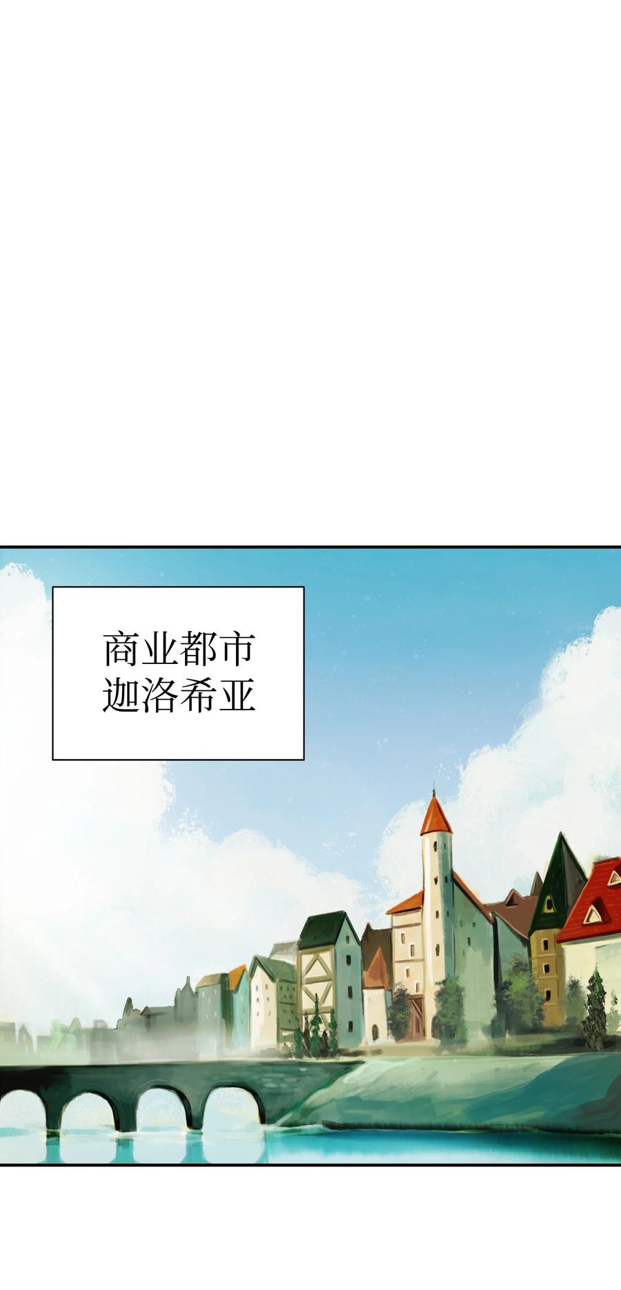 021 被绑架55