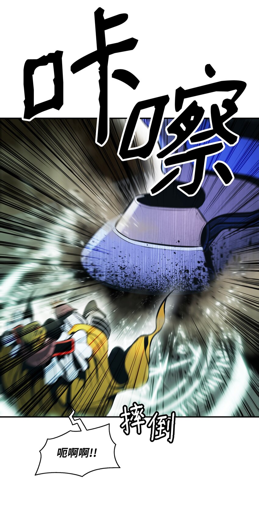 157 突破点29