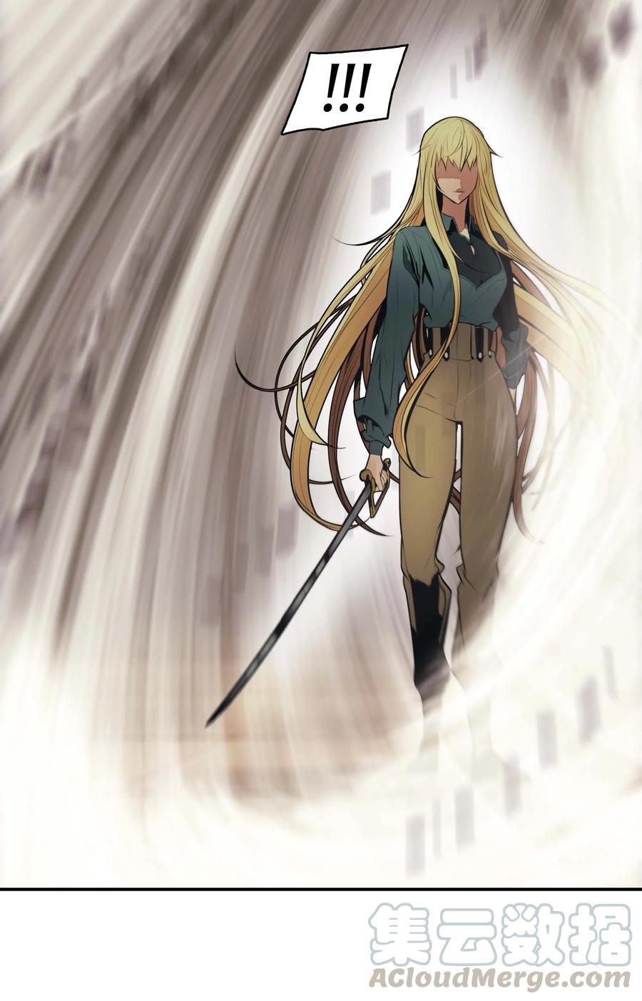 067 龙言魔法24
