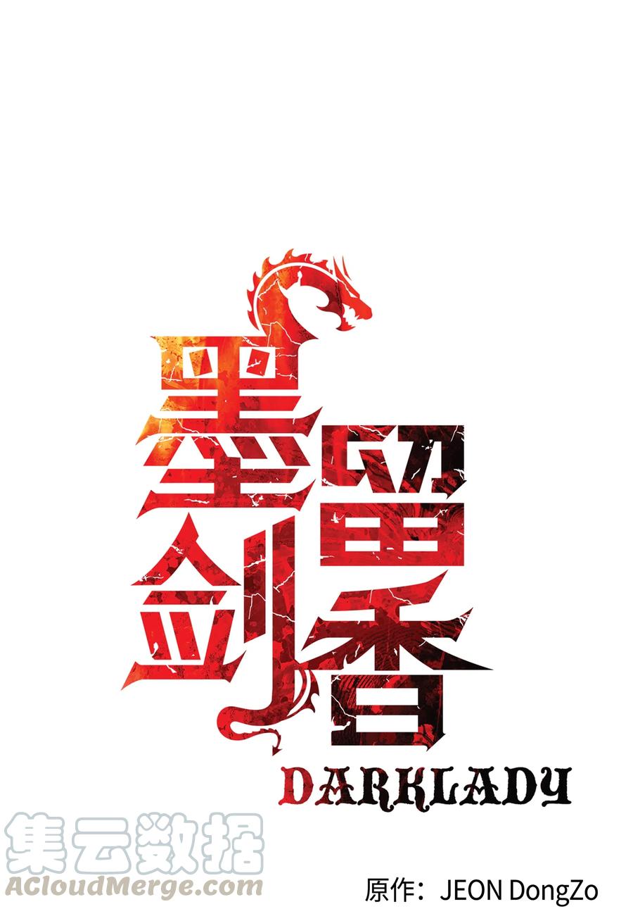 060 失忆6