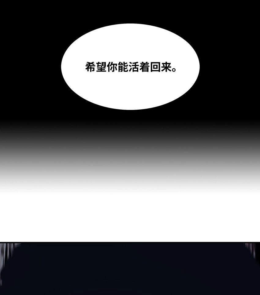 127 赫尔弗诺那71