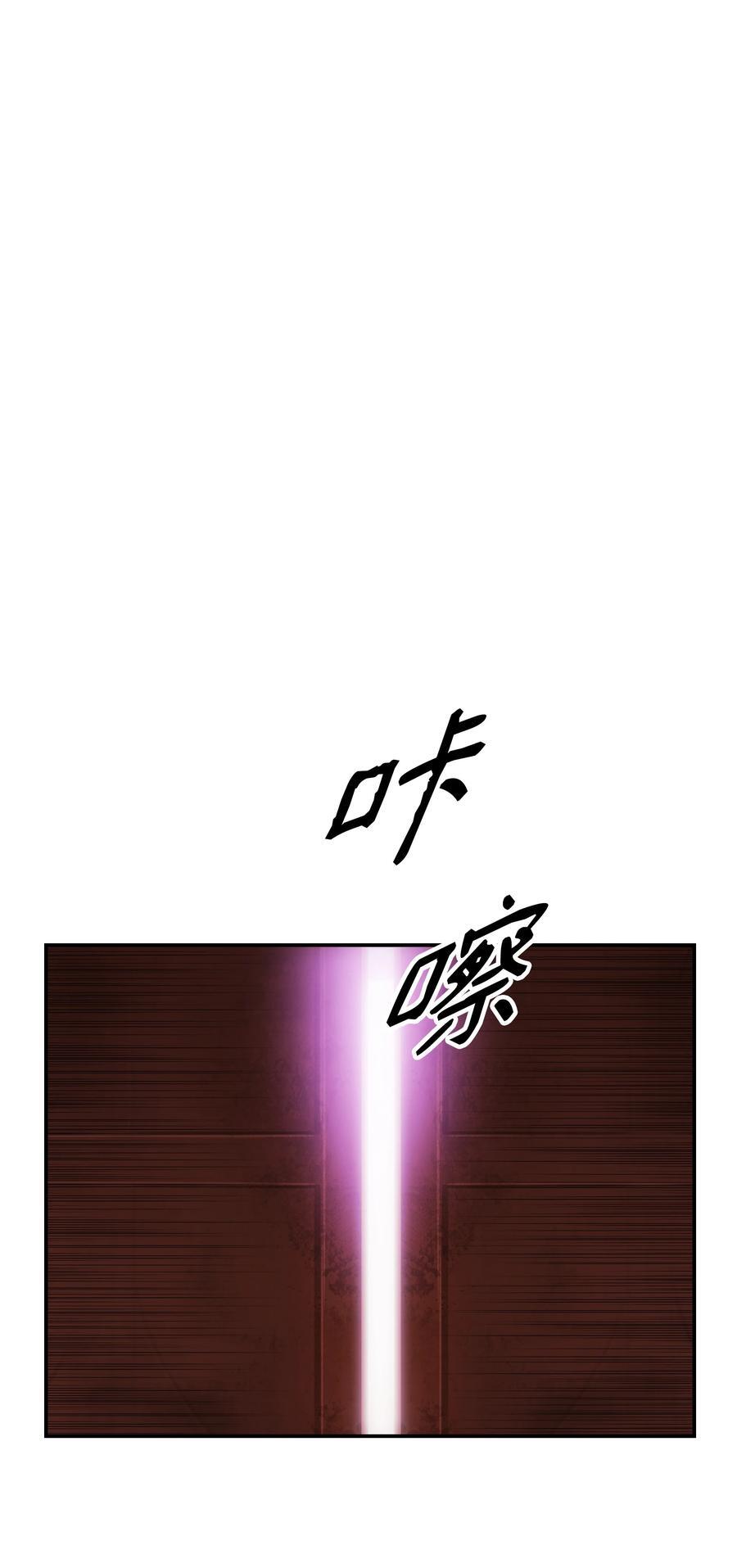 189 同盟确立70