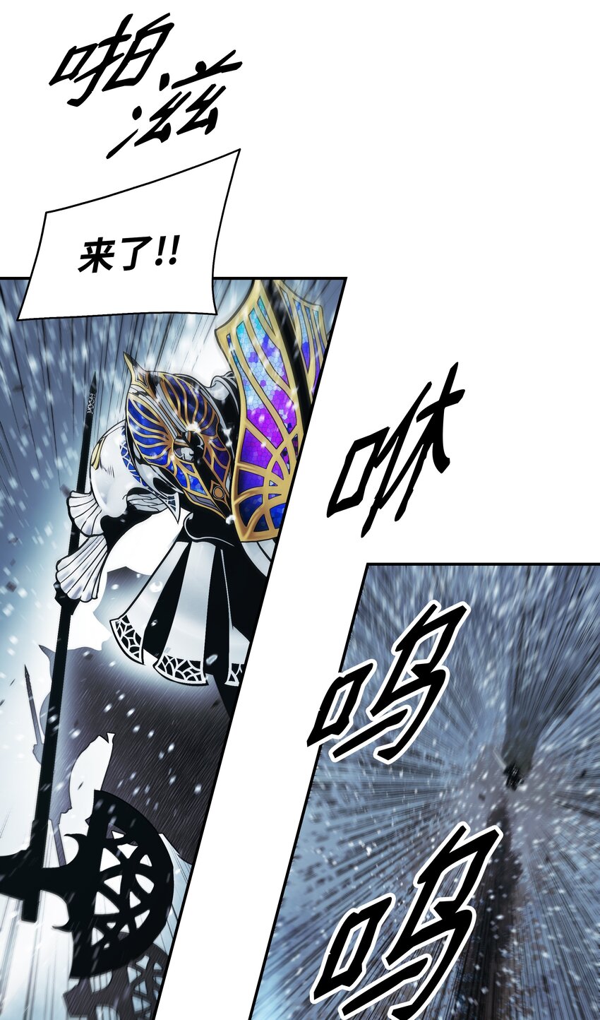 130 血债血偿64