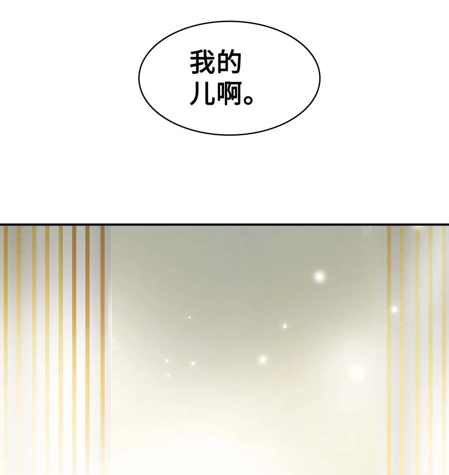 064 收养77