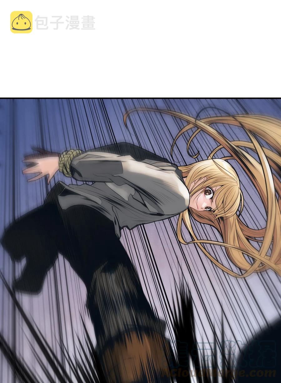 041 被俘8