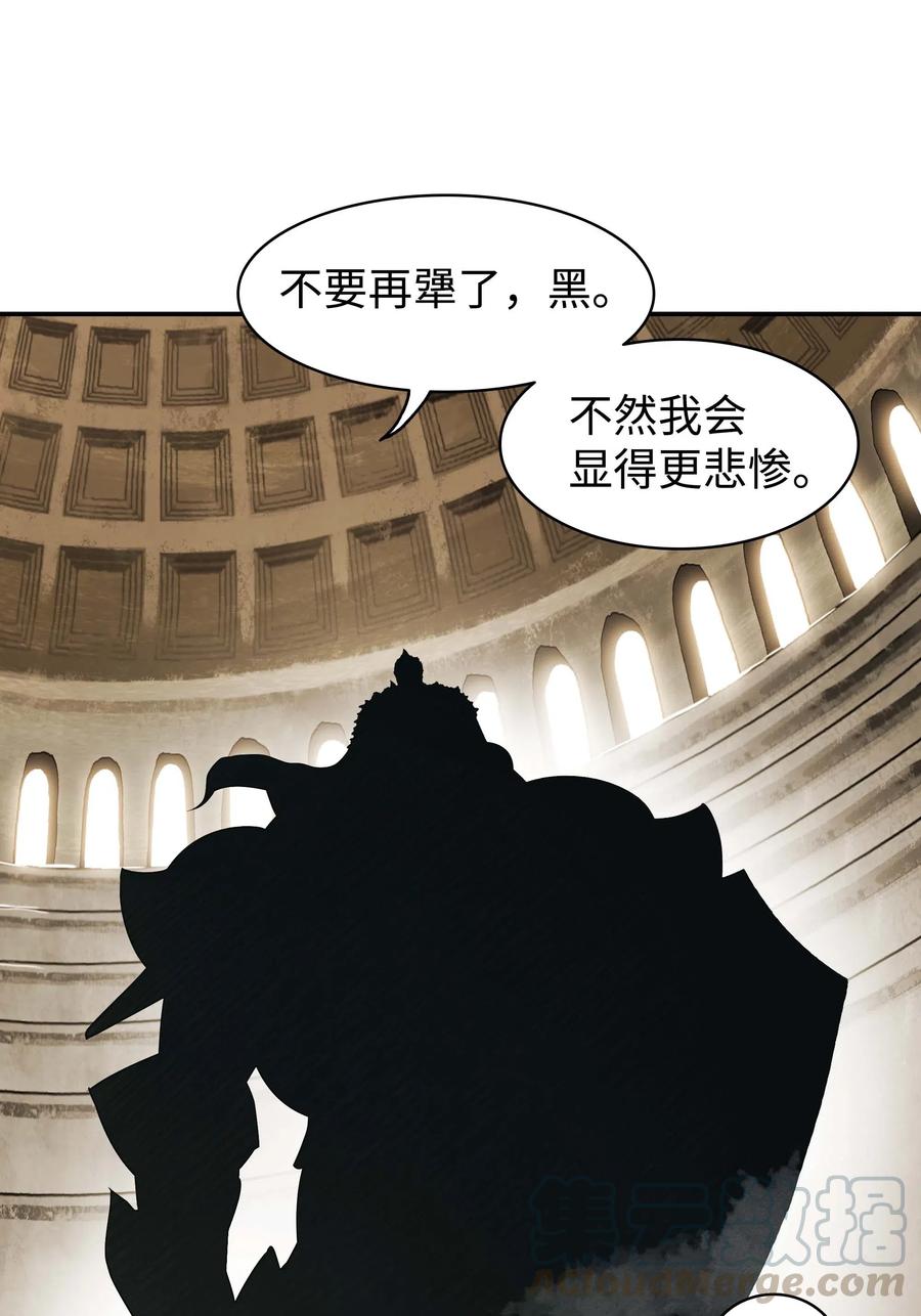 069 授勋78