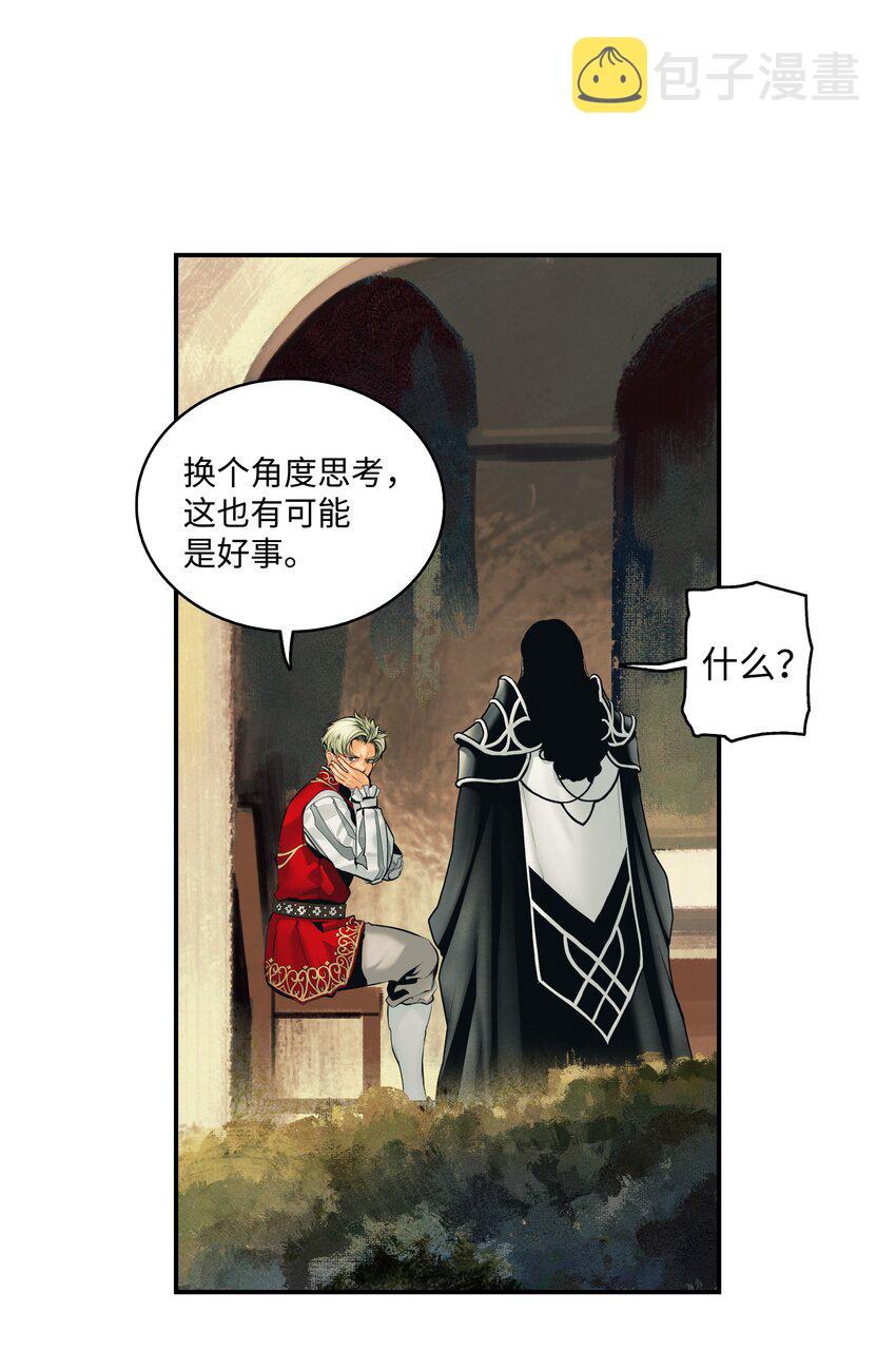 002 色目人15