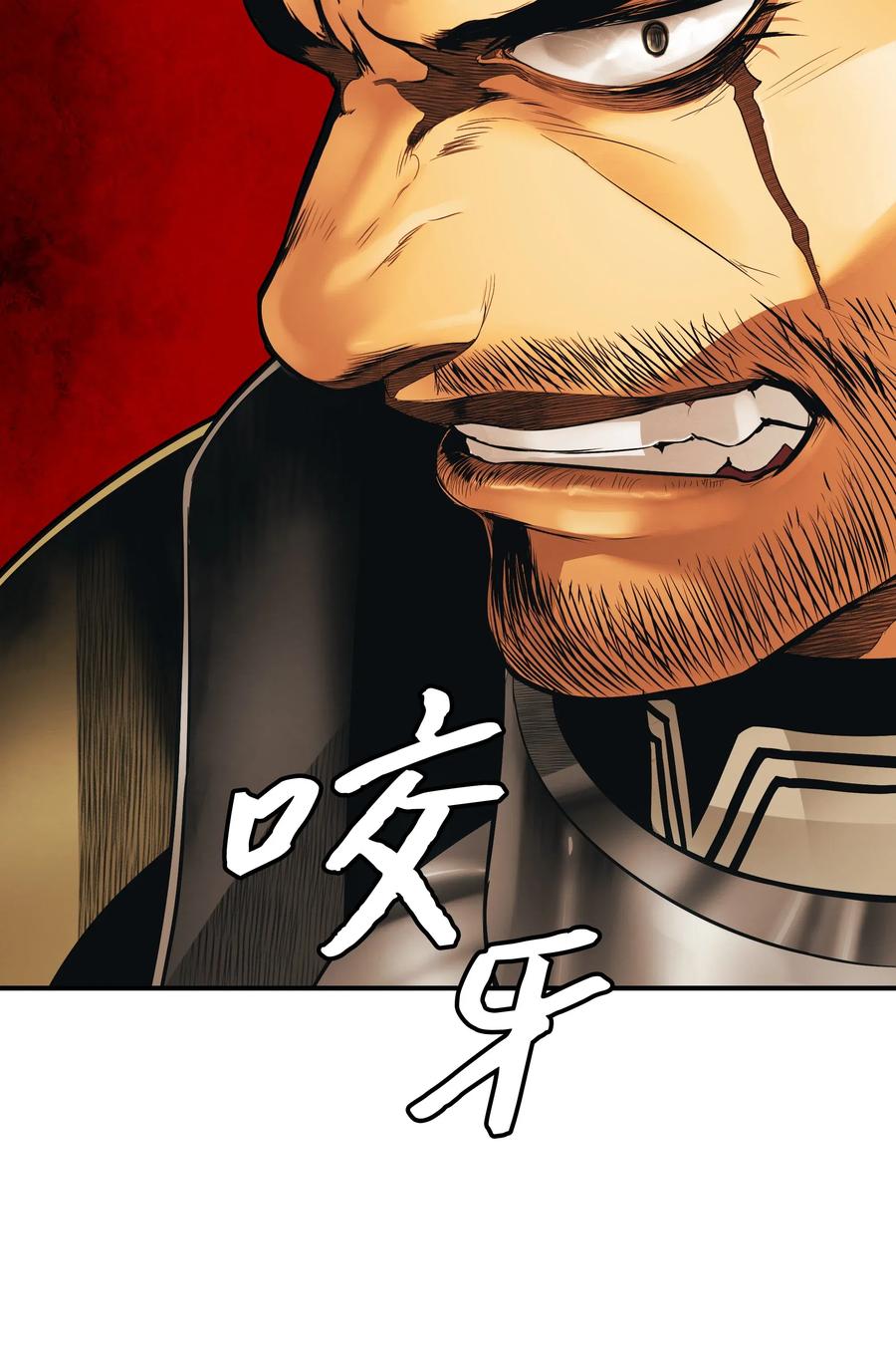 042 精神魔法77