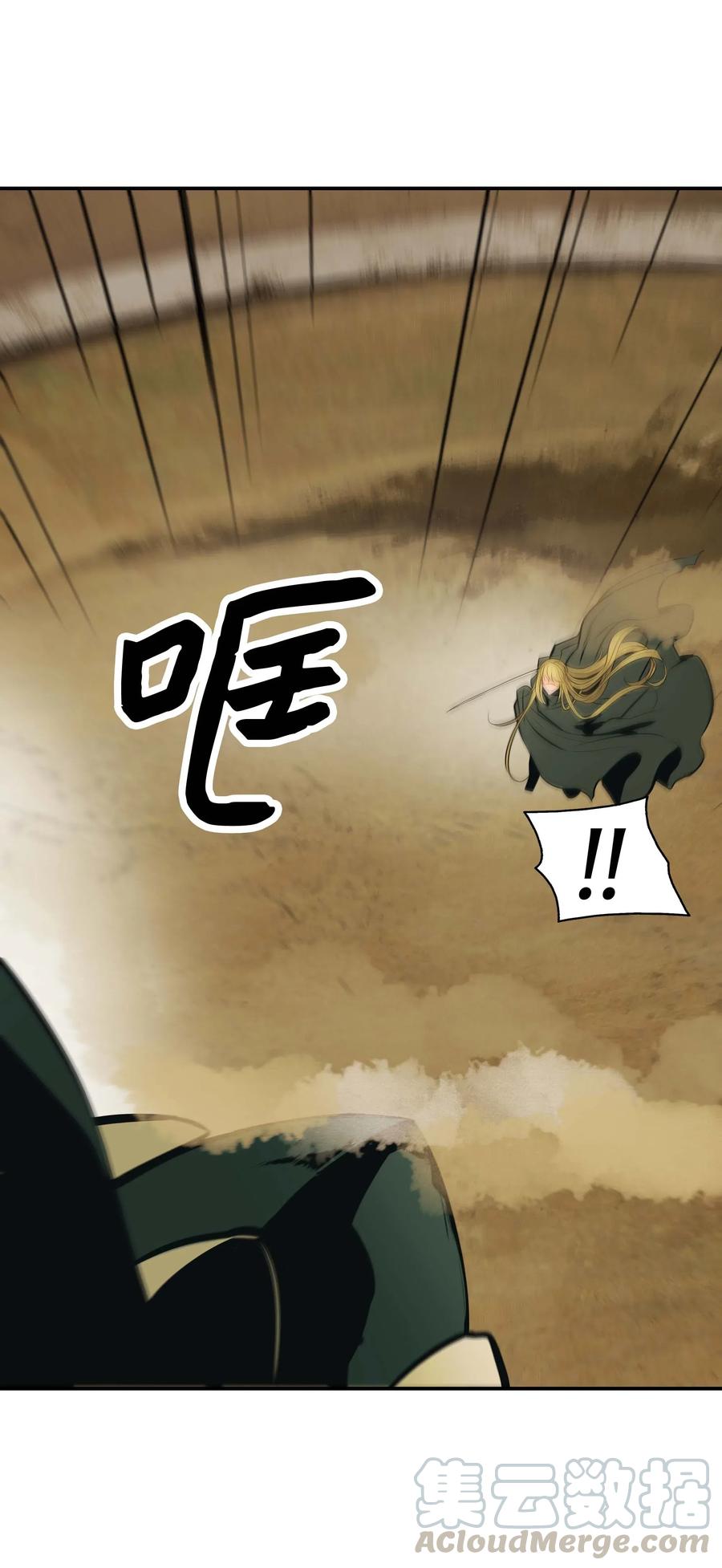 069 授勋69