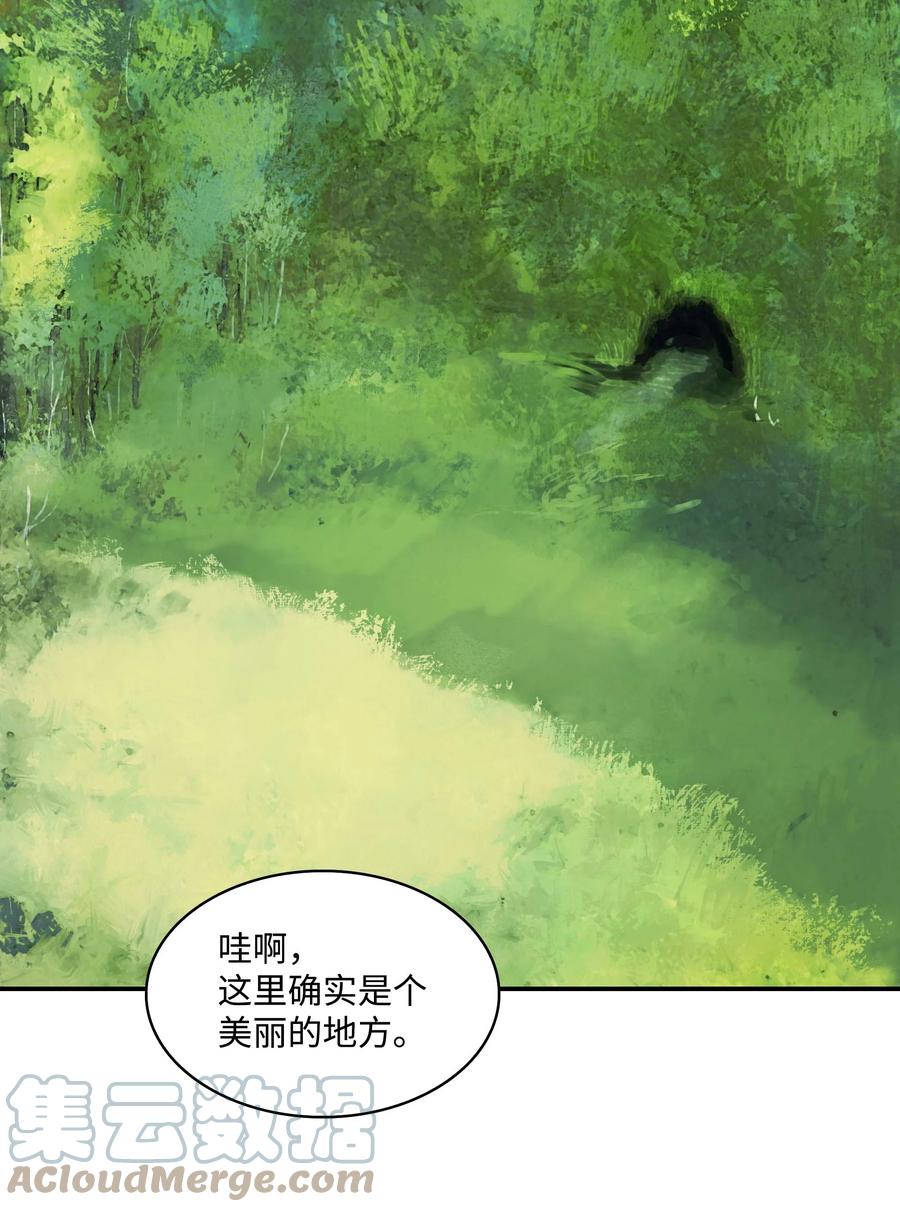 086 绿龙洞穴27