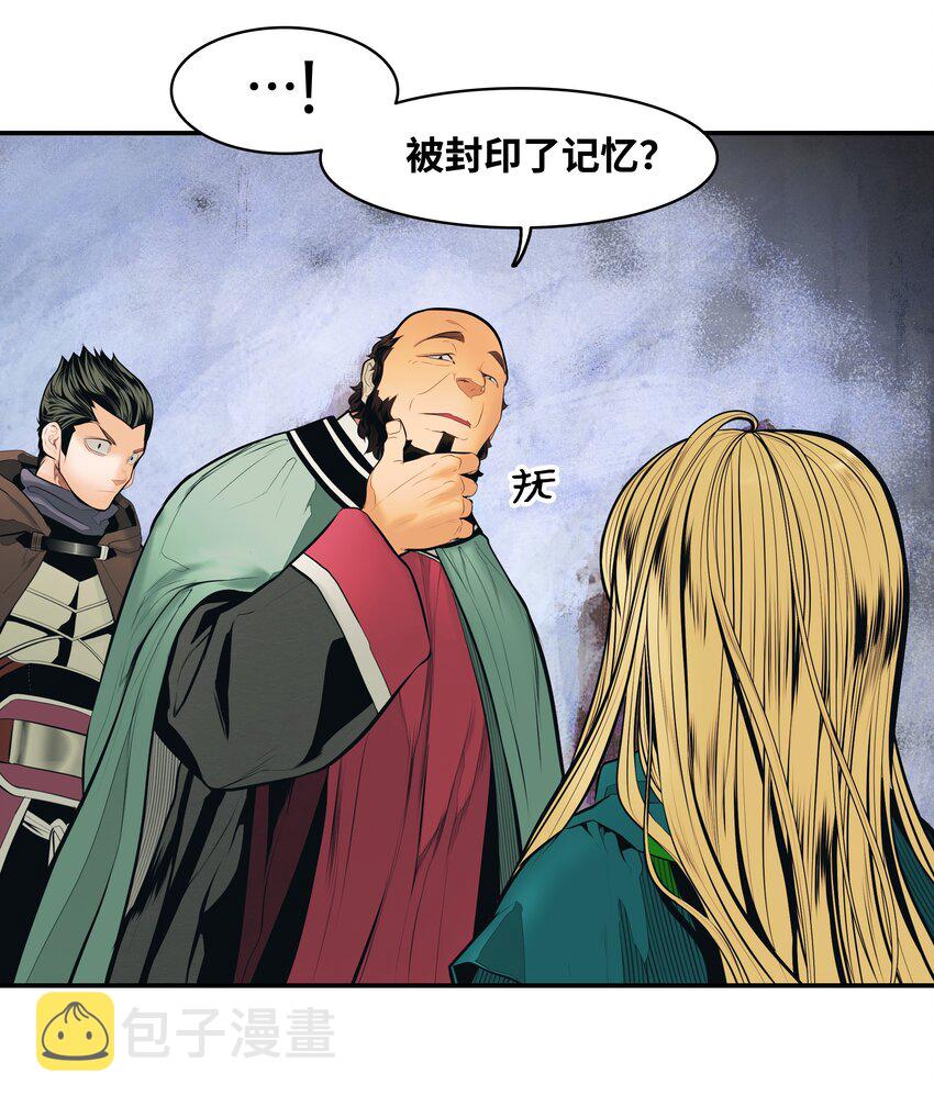 012 次元移动魔法50