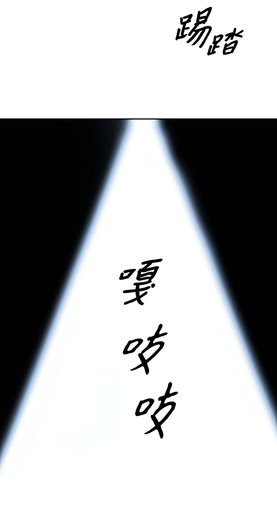075 解约，立约2