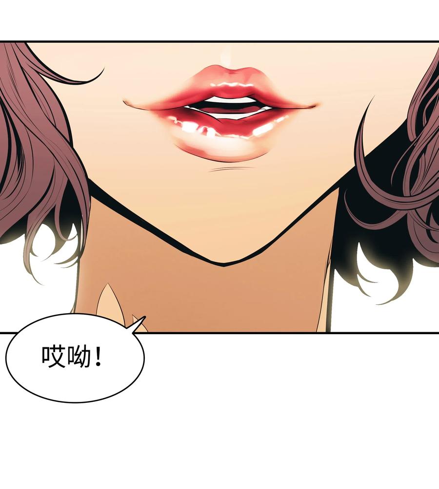 054 舞会63